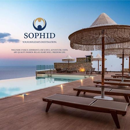 Sophid Wellness Suites Karpathos 外观 照片